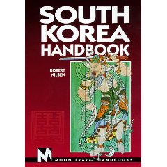 South Korea Handbook